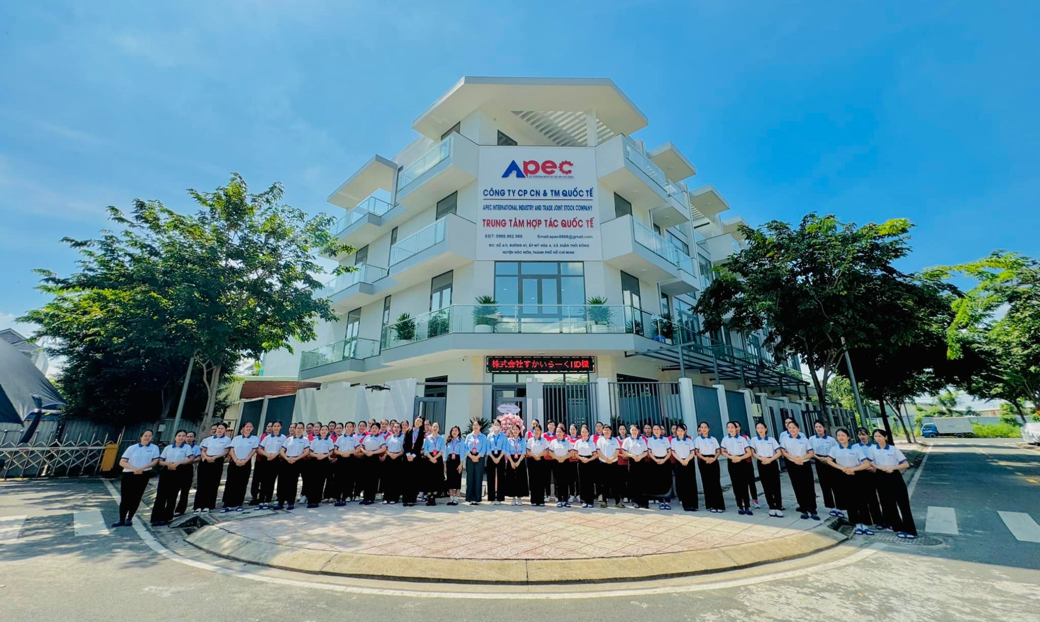 250228 - APEC -
